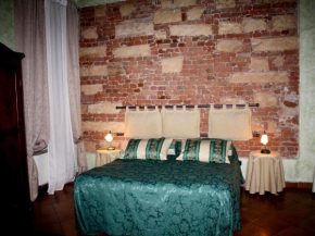  Anfiteatro B&B  Верона